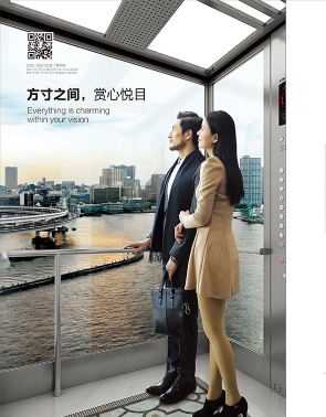 貴陽(yáng)康力電梯