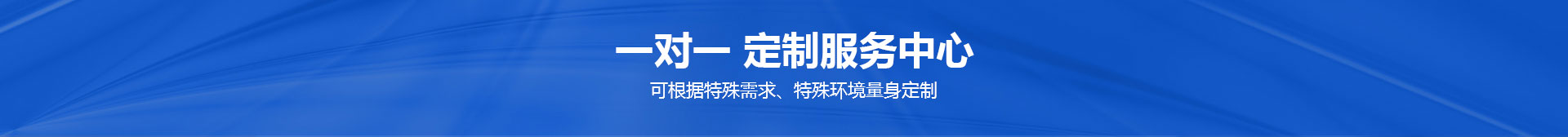 貴州電梯銷(xiāo)售