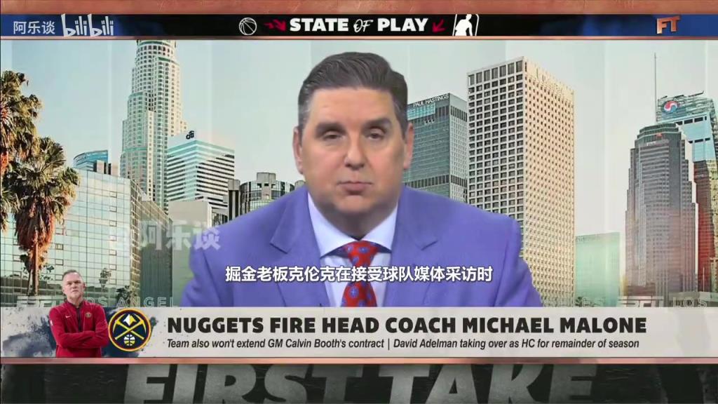 文胖：掘金本想賽季后解雇馬龍，但怕馬龍帶隊在季后賽取得好成績