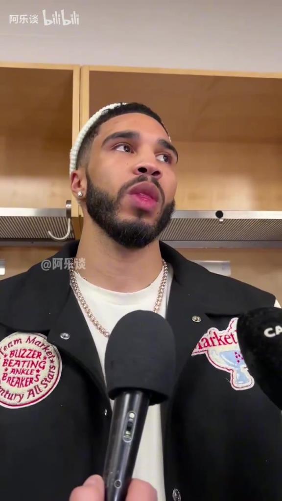 是否很想衛(wèi)冕？塔圖姆：并不是說要衛(wèi)冕，季后賽是每年最棒的時刻