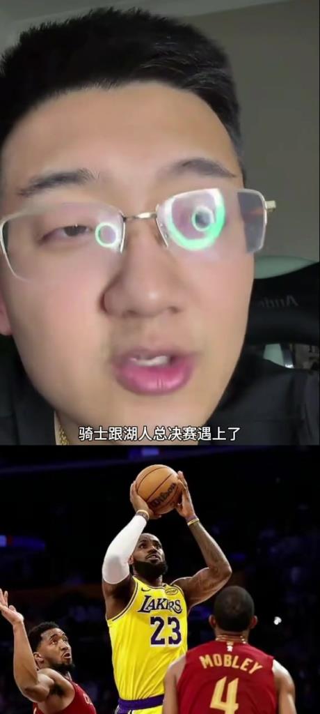 解說老鄭：如果總決賽是騎士vs湖人，那騎士打不過湖人，騎士核心太矮了