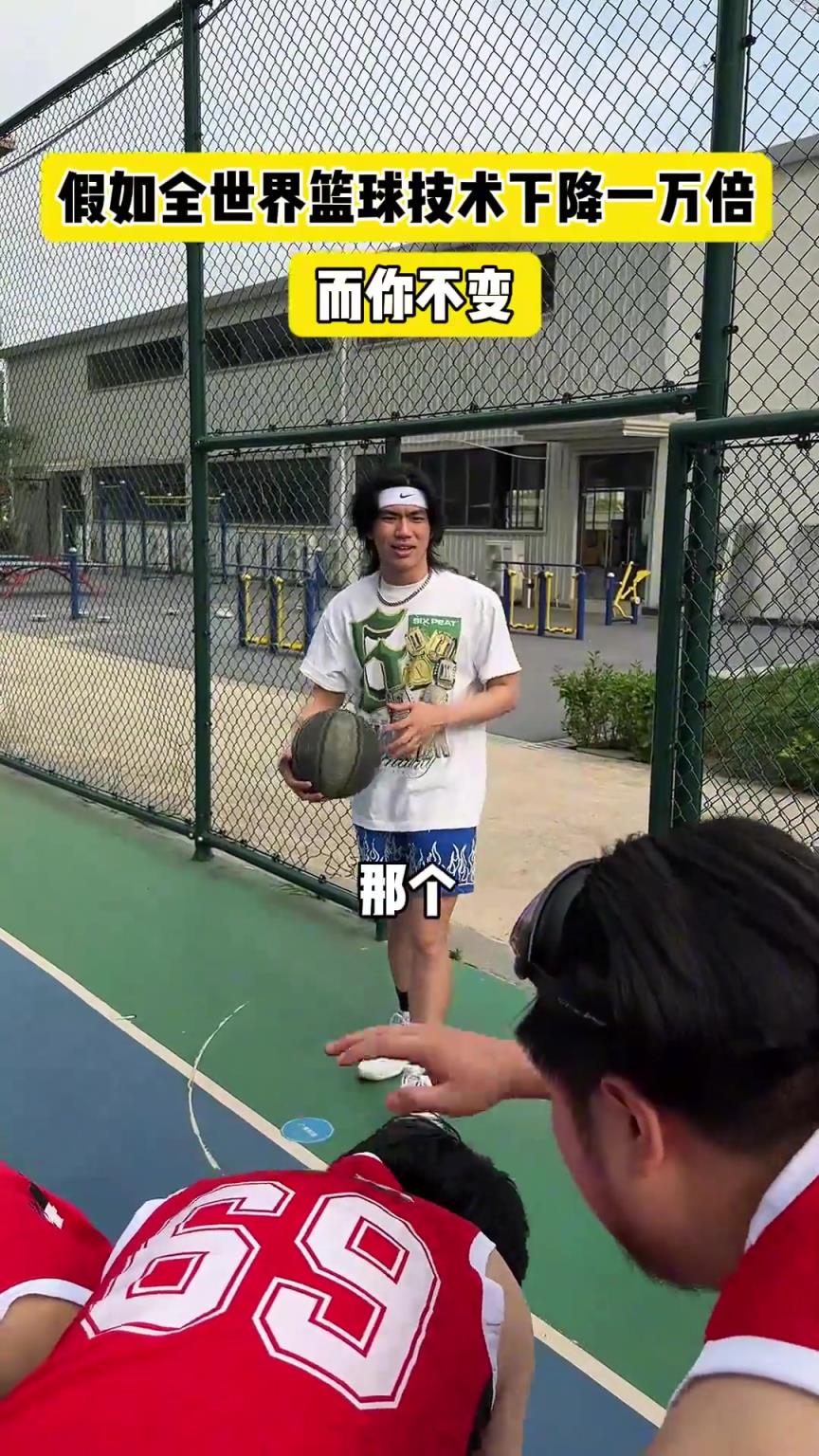 什么？！一覺睡醒發(fā)現(xiàn)我能打NBA？