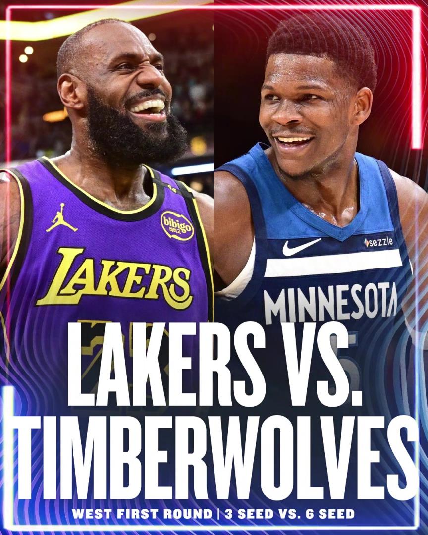 幾場，誰贏？湖人首輪對手確定為森林狼！詹姆斯&東契奇vs愛德華茲！