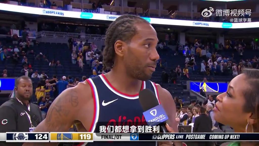 今天的中投實在太無解了！小卡賽后：這是一場季后賽強度的比賽！