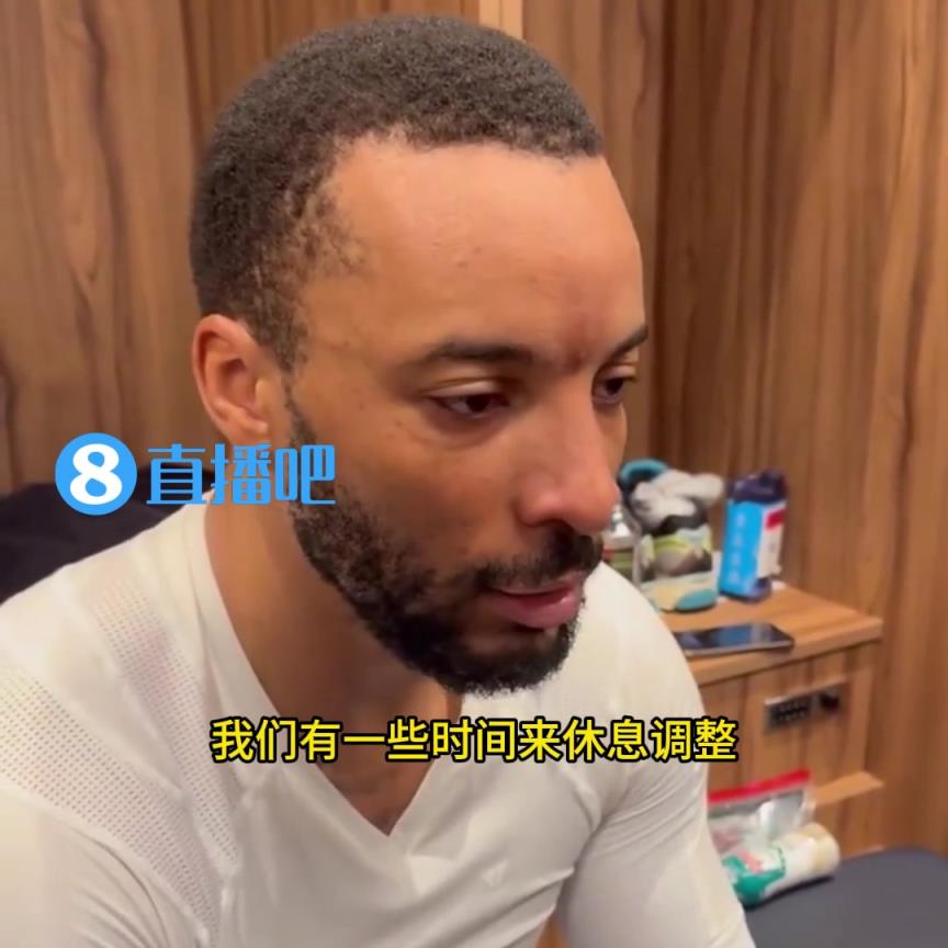 鮑威爾：快船在季后賽擁有無(wú)限的潛力！會(huì)為與掘金的7場(chǎng)大戰(zhàn)做好準(zhǔn)備