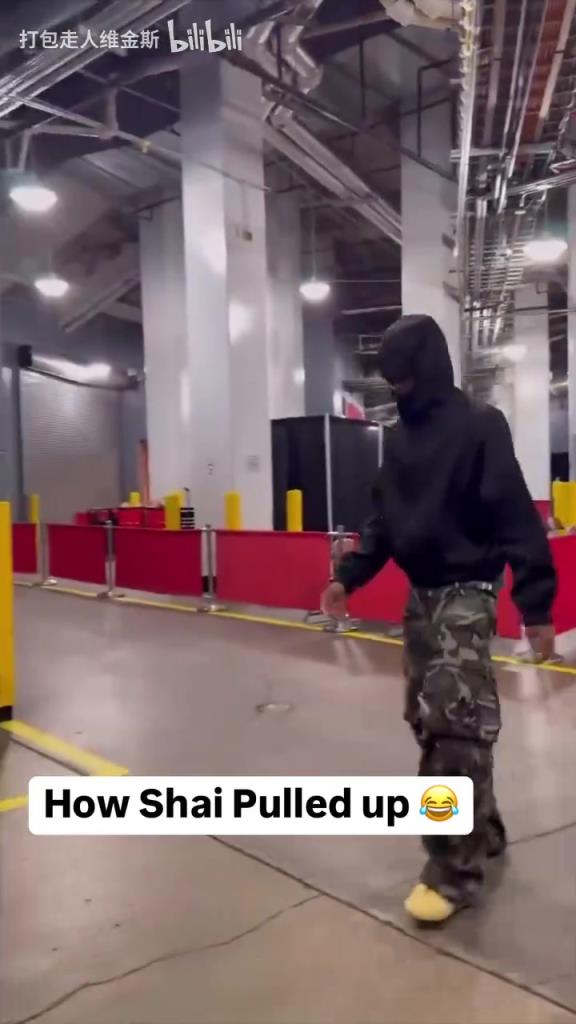 潮流也是NBA的頂端！SGA這出場造型真讓人捉摸不透啊！