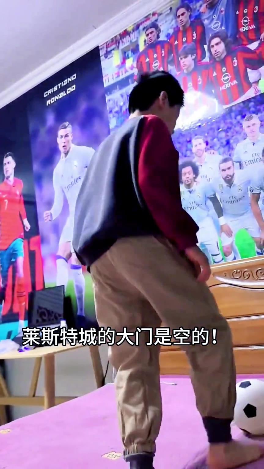 詹俊老師，看看你帶出來的兵