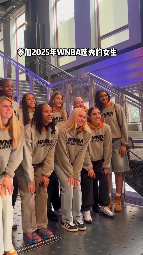 一整個屏幕香香的！2025年WNBA選秀女球員們你選誰呢