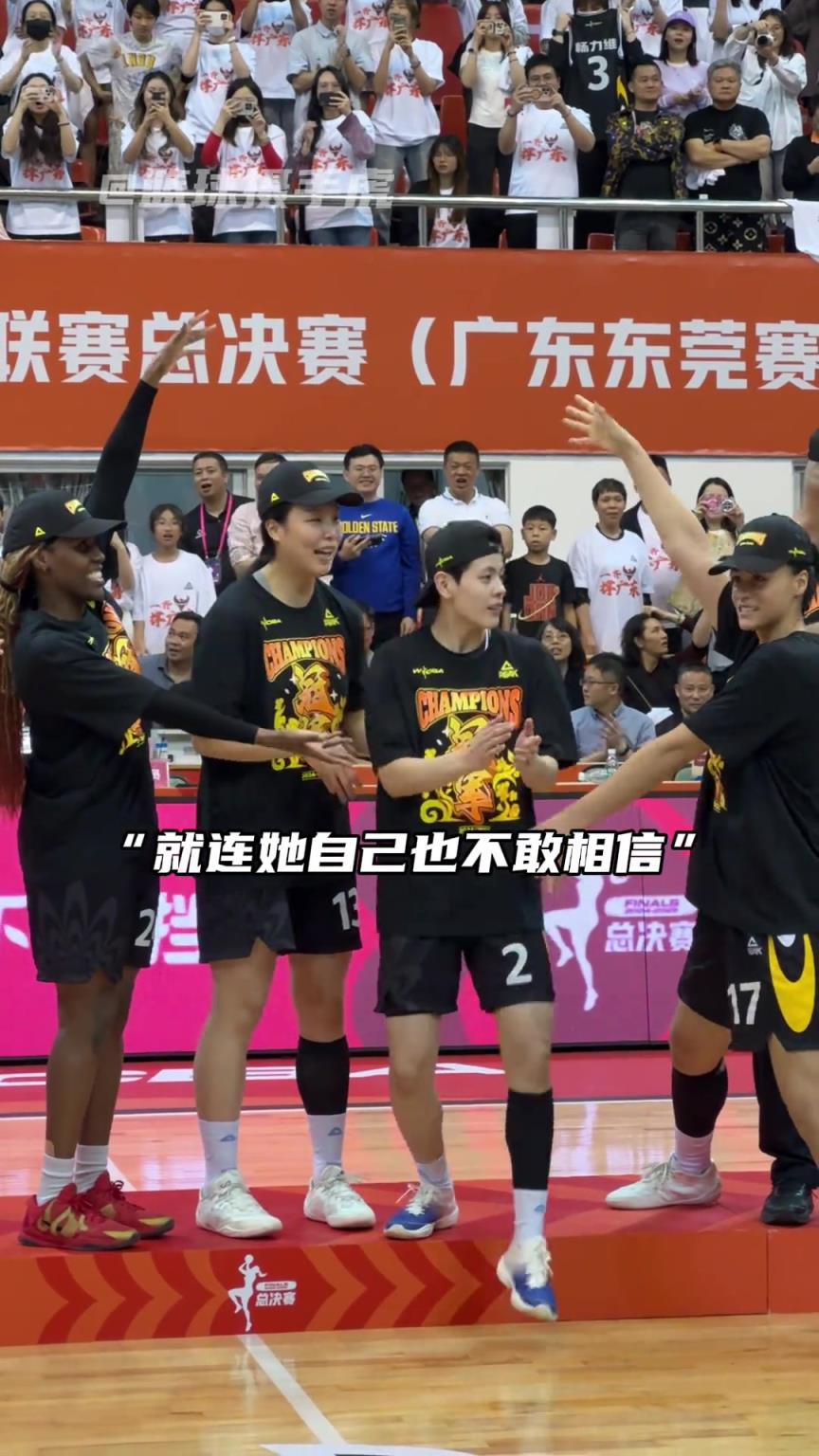 “沒(méi)錯(cuò)你就是總決賽最有價(jià)值球員”！