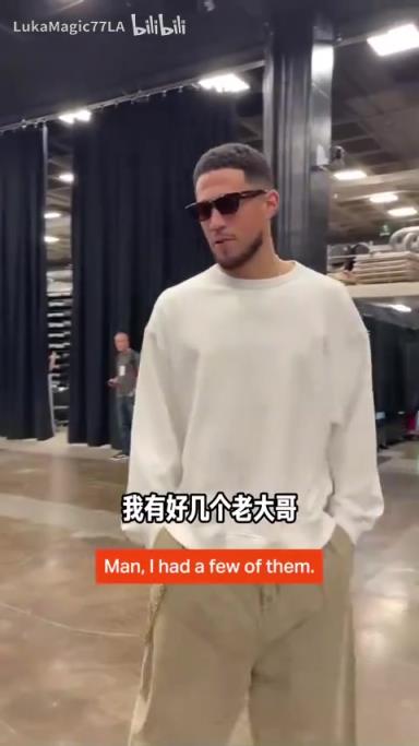 米契奇：我成大哥了？誰(shuí)是太陽(yáng)隊(duì)球員新秀時(shí)期的老大哥？